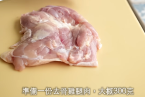 【仅记录】洛丽塔的厨房-白菜鸡肉冬粉煲