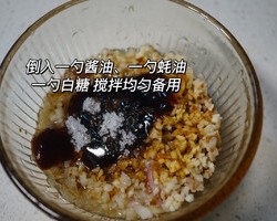 🔥广东经典粤菜 沙姜盐焗鸡煲 下饭🍚一流的做法 步骤5