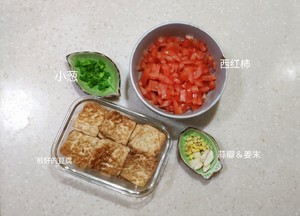 茄汁豆腐的做法 步骤6