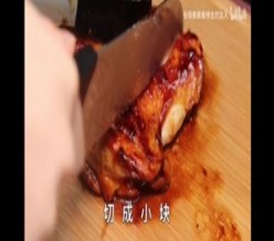 照烧鸡肉饭的做法 步骤10