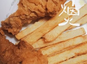 备战高考200道家常菜的做法 步骤153