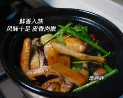 家常菜 沙姜盐焗乳鸽 块块鲜嫩爆汁的做法 步骤7