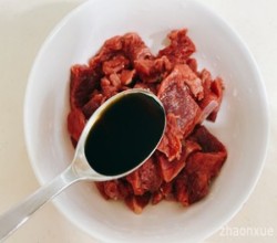 嫩炒牛肉（牛里脊）好吃下饭的做法 步骤8