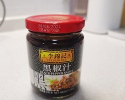 家常下饭菜——【洋葱炒牛肉】的做法 步骤10