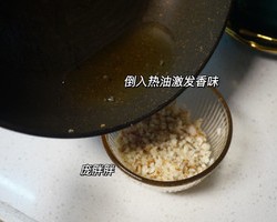 🔥广东经典粤菜 沙姜盐焗鸡煲 下饭🍚一流的做法 步骤4