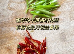 酸辣土豆丝的家常做法 超级下饭的做法 步骤3