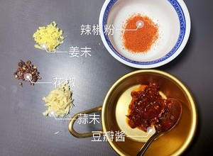 简单易学的下饭菜麻婆豆腐（素版）的做法 步骤2