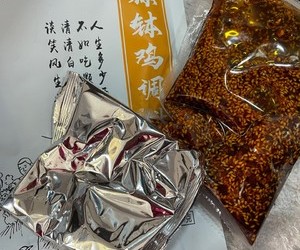 没有竹签版的快手美味营养钵钵鸡