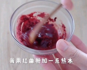 小红花饼干