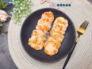 香煎虾饼的做法 步骤12