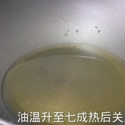 秘制酱黄瓜，步骤详细，一学就会，鲜香爽口开胃解腻的酱黄瓜，下酒又下饭，好吃到停不下来！！学不会、不好吃你打我😄独家哦！的做法 步骤26