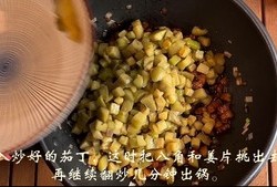 茄子打卤面 茄子汆面 茄丁面 这个方子一定要做一次的做法 步骤14