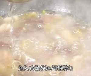 酸辣鸭杂汤的做法 步骤24