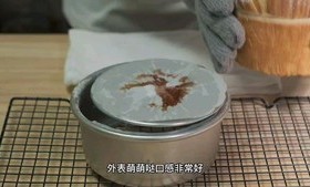 毛线球面包的做法 步骤11