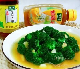 蒜香西兰花【太太乐鲜鸡汁芝麻香油】的做法 步骤10