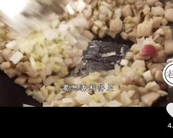 转老饭骨-茄子面的做法 步骤41