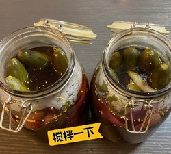 自制脆爽酸黄瓜，方子来自“杰儿美食”感谢作者分享的视频教程。的做法 步骤10