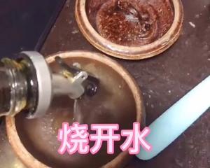 qq弹弹简单易做红糖马拉糕的做法 步骤10