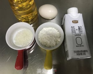 迷你酸奶小蛋糕