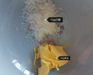 巧克力曲奇🍪