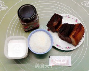 玫瑰腊肉滇式月饼