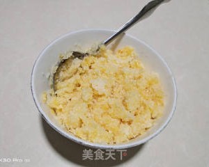 椰香吐司（一次发酵）