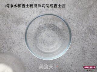 水果丹麦，层层酥脆，金黄诱人，来自童话王国的国宝级甜品