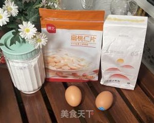 香到流泪的杏仁瓦片，超简单零失败！