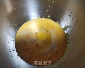 南瓜红枣肉松手撕面包