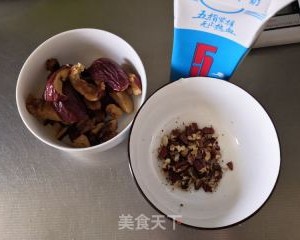 红糖枣泥蛋糕