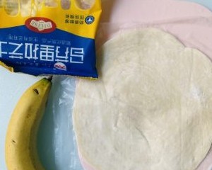 手抓饼香蕉酥