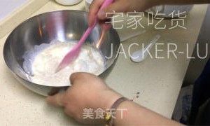 无糖无油全麦欧包，免揉易操作，麦香味十足