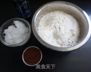 椰香可可酱油冰淇淋球