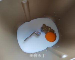 脆底蜂蜜烤面包