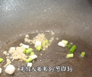 酸辣鸭杂汤的做法 步骤17