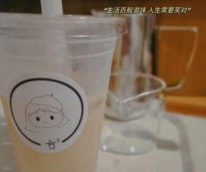 下雨天来杯超简单焦糖奶茶鸭的做法 步骤8