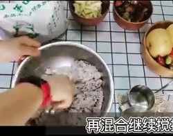 小白菜黑麦烫面蒸饺的做法 步骤5