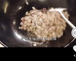 转老饭骨-茄子面的做法 步骤37