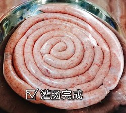 儿童脆皮肠🌭台式香肠❗营养早餐的做法 步骤13