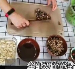 小白菜黑麦烫面蒸饺的做法 步骤11