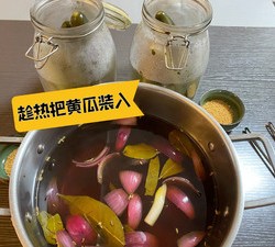 自制脆爽酸黄瓜，方子来自“杰儿美食”感谢作者分享的视频教程。的做法 步骤5