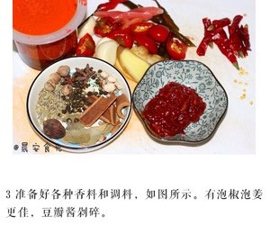 耙牛肉火锅的做法 步骤3