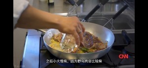 Sugo D'Anatra 意式鸭肉酱意粉／小众食谱的做法 步骤9