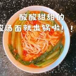 【西红柿鸡蛋面】的做法 步骤8