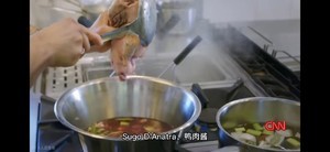 Sugo D'Anatra 意式鸭肉酱意粉／小众食谱的做法 步骤4