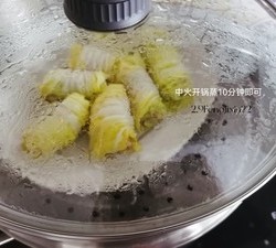 福气满满的炮竹白菜的做法 步骤16