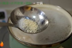 菠菜肉片汤 平菇肉片汤 番茄肉片汤 黄瓜肉片汤 丝瓜肉片汤 酸菜肉片汤的做法 步骤43