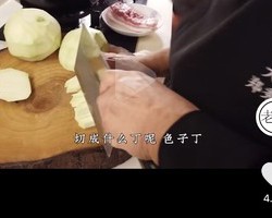 转老饭骨-茄子面的做法 步骤3