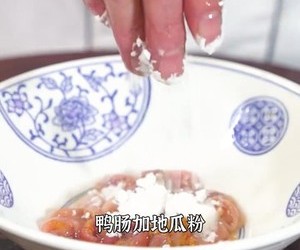 酸辣鸭杂汤