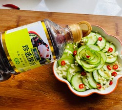 花式捞汁黄瓜🥒的做法 步骤8